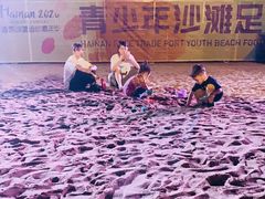 -白沙门生态公园