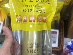 -Olé精品超市(广州太古汇店)