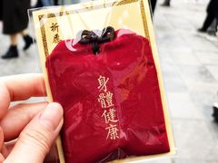 -鸡鸣赐茶(鸡鸣寺路店)