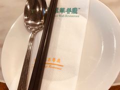 -翠華餐廳(浦东机场T1店)