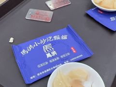 -清真·马洪小炒泡馍馆(钟楼回民街店)