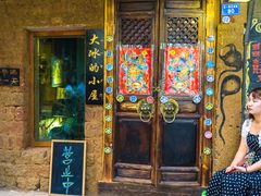 -大冰的小屋