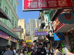 -官也街