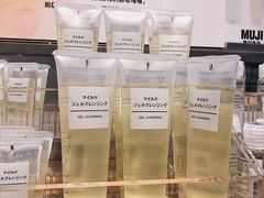 -MUJI无印良品(武汉世界城广场店)