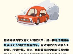 -森孚机器人编程·STEM积木·等级考试(虹口足球场中心)