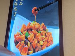 -峨嵋酒家(通州店)