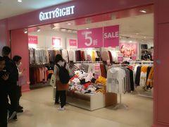 -深圳来福士广场