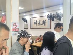 -陈记卤煮小肠