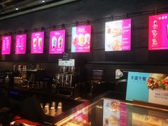 -星巴克(深圳五洲星苑店)