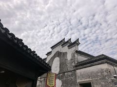 -鸣鹤古镇