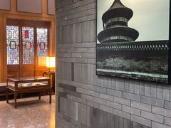 -北京南锣鼓巷亚朵酒店