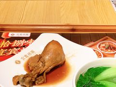 -贰拾捌味·宜宾燃面(春熙路旗舰店)