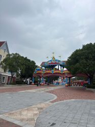 点击看大图 -海宁大脚板乐园