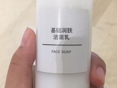 -MUJI无印良品(滨江宝龙城店)