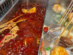 -闵四遵义羊肉粉(朝外大街店)