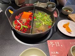 -盡膳口福·百年汤方火锅(科华北路店)