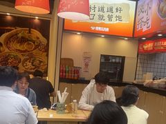 -魔都三兄弟酸辣粉·蘸卤炸串(虹桥万科店)