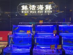 -亿牌牌东北烧烤(博物馆旗舰店)