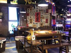 -萍姐火锅·公路夜市(打浦桥日月光店)