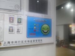 -江西小炒(古方店)