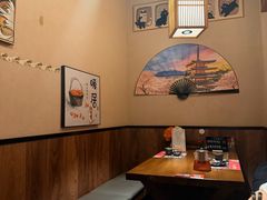 -弓二·烧鸟居酒屋(财富购物中心店)