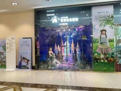 -同远QQBABY亲子摄影(北京路店)