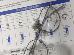 -无界眼镜MaxLess(南翔印象城店)