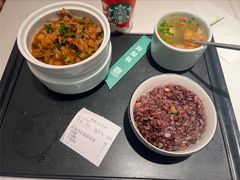 -谷田稻香·砂锅菜(汇暻广场店)