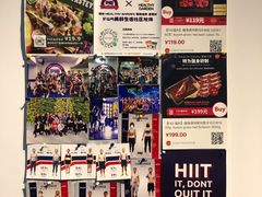 -F45 TRAINING健身工作室(体育中心店)