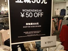 -光启城时尚购物中心