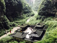 -武隆天坑地缝国家地质公园