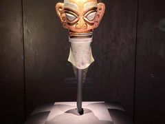 -三星堆博物馆