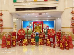 -巴音浩日娲酒楼(双林东路店)