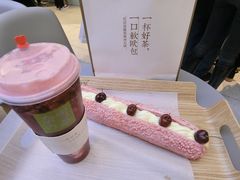 -奈雪的茶(亨特国际广场店)