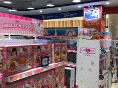 -TOYSRUS玩具反斗城(武汉荟聚中心店)