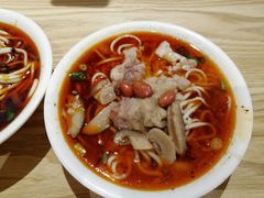 -牛王庙吳記怪味面(双楠店)