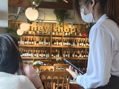 -Money Shops(愚园路店)