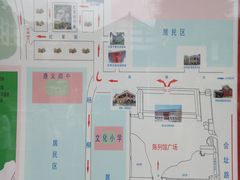 -遵义会议纪念馆