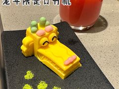 -海底捞火锅(大唐店)