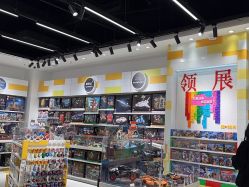 -乐高授权专卖店(中关村领展店)