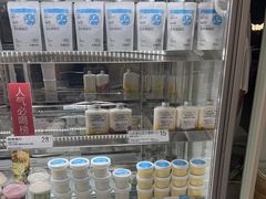 -白色日记·手作酸奶(麦凯乐店)