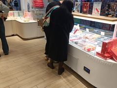 -好利来(龙首印象城店)