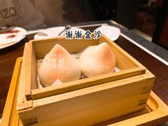 寿桃奶黄包-杭州西子湖四季酒店·金沙厅