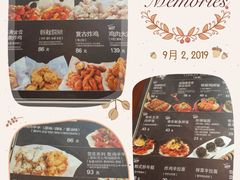 -奇乐奇乐(梅江店)
