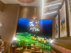 -云海肴·汽锅鸡·云南代表菜(丁香国际店)