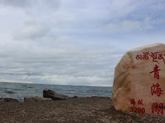 -青海湖国家重点风景名胜区
