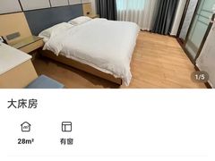 -如家旗下-广州火车站钟表城华驿精选酒店