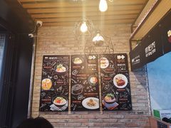 -鱼籽村秘制拌饭(崇文门店)