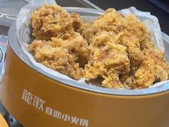 -龍歌自助小火锅(秦淮水游城店)