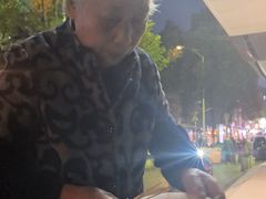 -五娭毑臭豆腐(黄兴南路店)